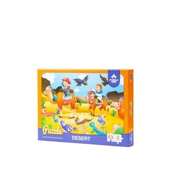 Puzzle-uri Jumbo Floor pentru copii mici